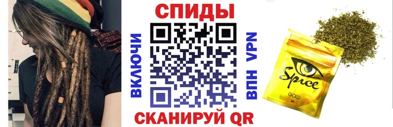 наркошоп  ОМГ ОМГ ТОР  БУТИРАТ вода  Курск 