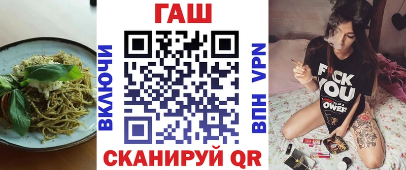Печенье с ТГК марихуана Курск