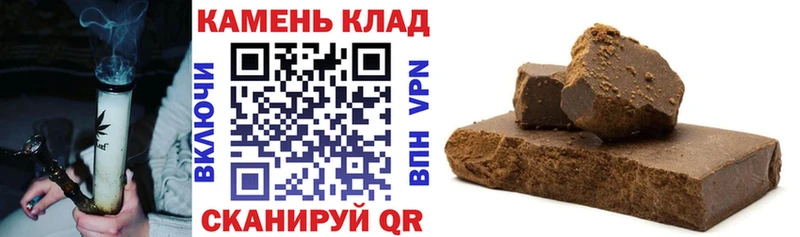 ГАШ 40% ТГК  Курск 