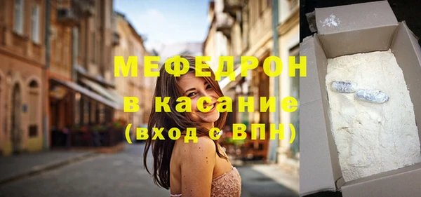 ПСИЛОЦИБИНОВЫЕ ГРИБЫ Семикаракорск