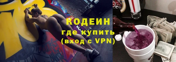 мяу мяу мука Баксан