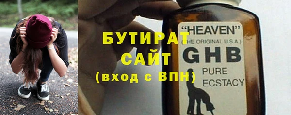 ECSTASY Аркадак