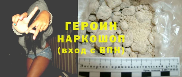 ECSTASY Аркадак