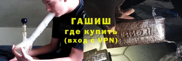 эйфоретик Алзамай