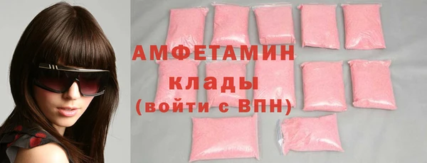 метадон Арсеньев