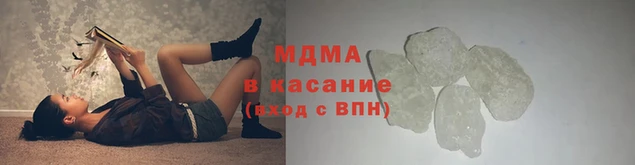 ПСИЛОЦИБИНОВЫЕ ГРИБЫ Семикаракорск