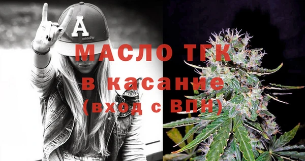 ECSTASY Алексин