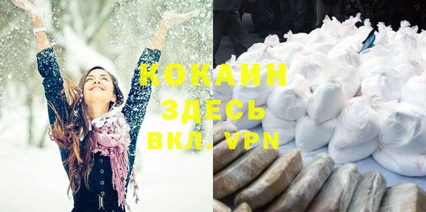 ECSTASY Алексин