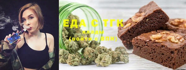 ECSTASY Аркадак