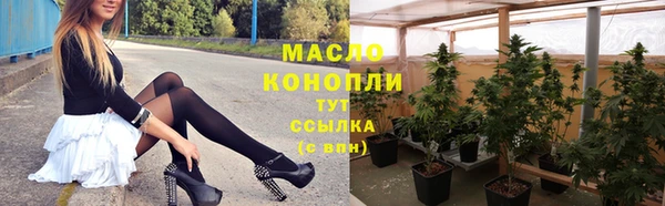 ECSTASY Аркадак