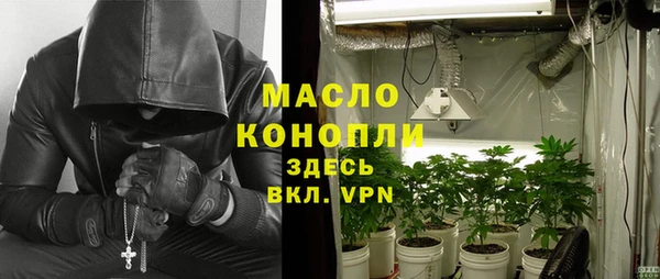 марки nbome Семёнов