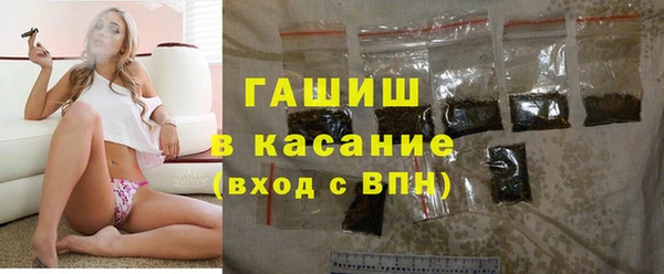 МДПВ Балахна