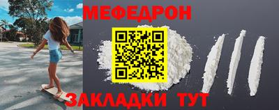 героин Татарск