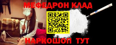кокаин колумбия Тверь