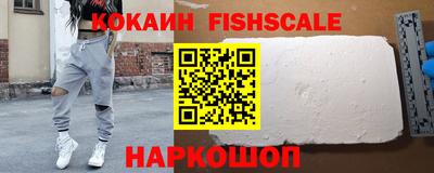 кокаин колумбия Тверь