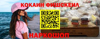 героин Татарск