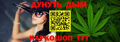 героин Татарск