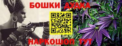 героин Татарск