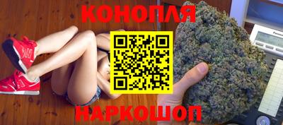 героин Татарск