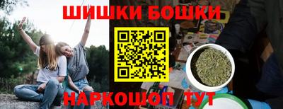 герыч Тара