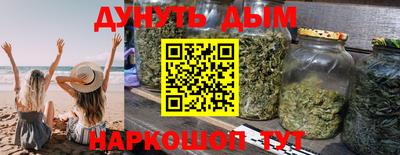 кокаин колумбия Тверь