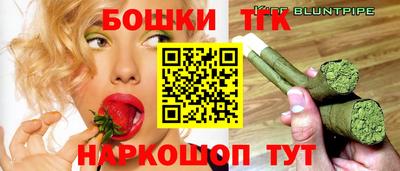 героин Татарск