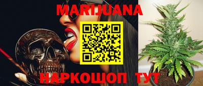 героин Татарск