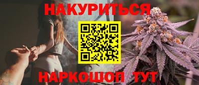 героин Татарск