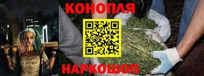 героин Татарск