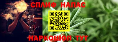 героин Татарск