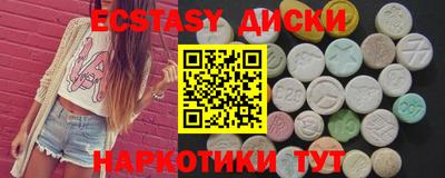 кокаин колумбия Тверь