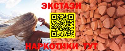 кокаин колумбия Тверь