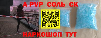 кокаин колумбия Тверь