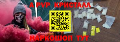 герыч Тара
