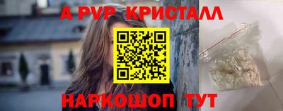 герыч Тара