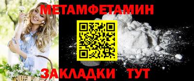 героин Татарск