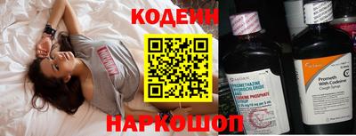 герыч Тара
