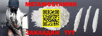 кокаин колумбия Тверь