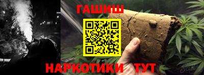 герыч Тара
