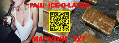 кокаин колумбия Тверь