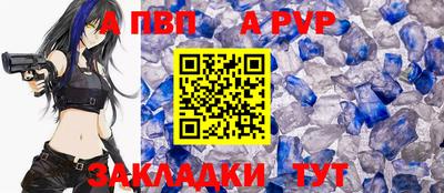 герыч Тара