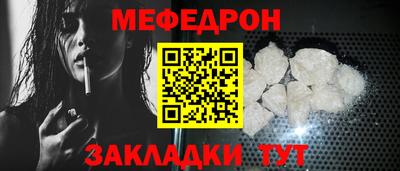 герыч Тара