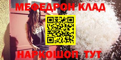 кокаин колумбия Тверь