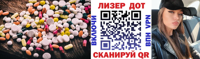 наркотики  кракен tor  LSD-25 экстази кислота  Курск 