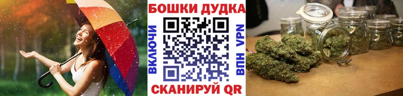 Канабис гибрид  наркотики  Курск 